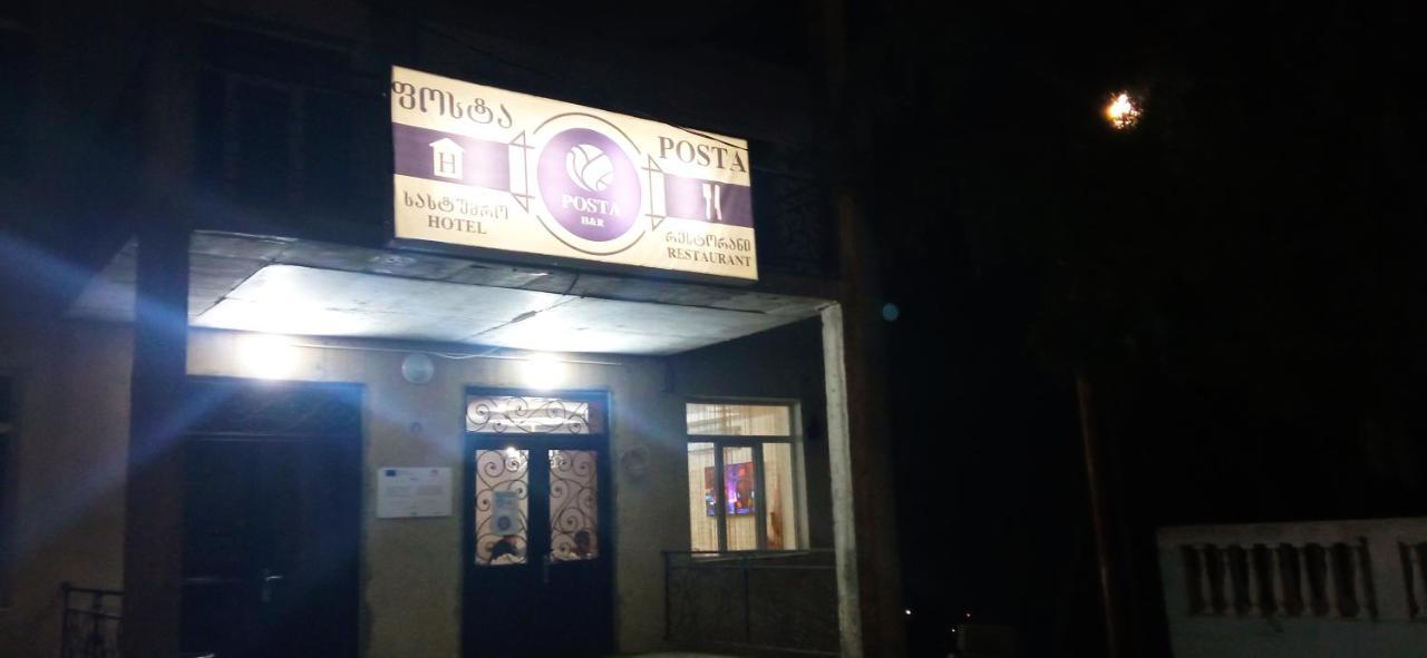Hotel Posta Khulo Esterno foto